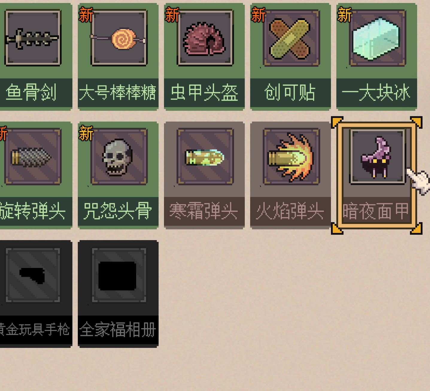 img_6a0ae49262b7333.png