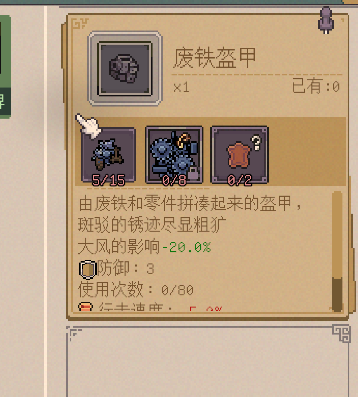 img_6a0ae6f68803330.png