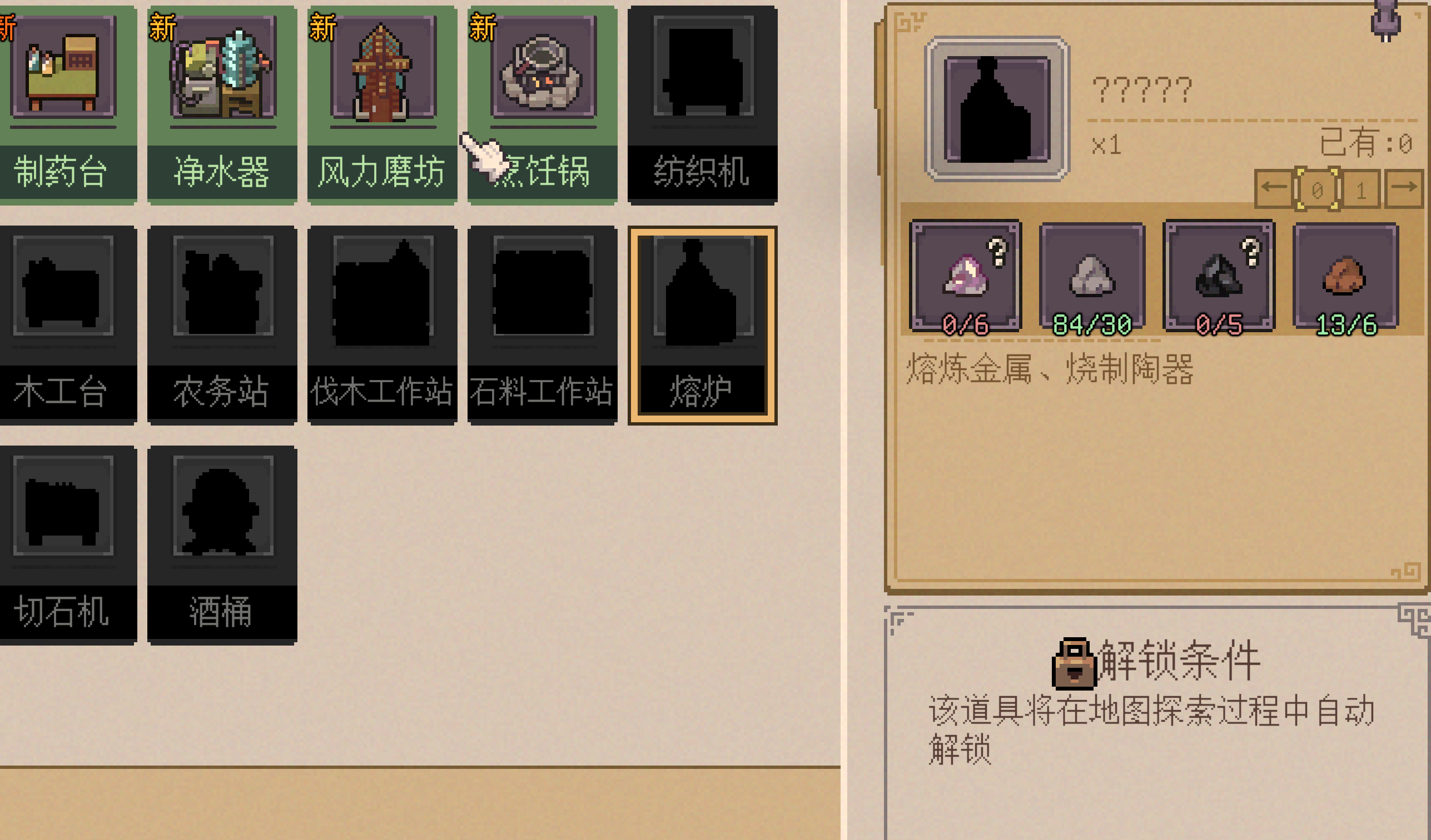img_6a0ae6f68803931.png