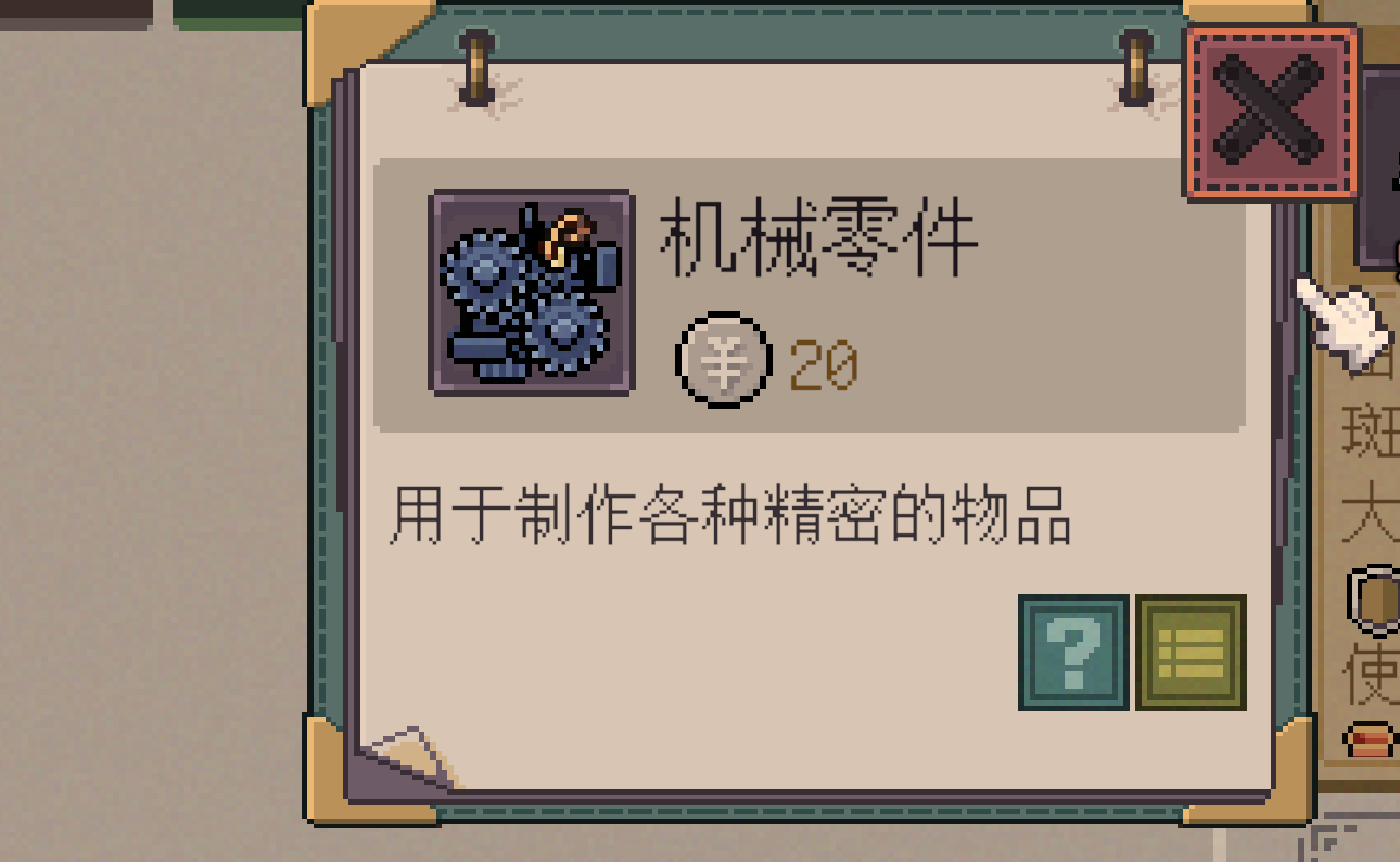 img_6a0ae6f68803c32.png