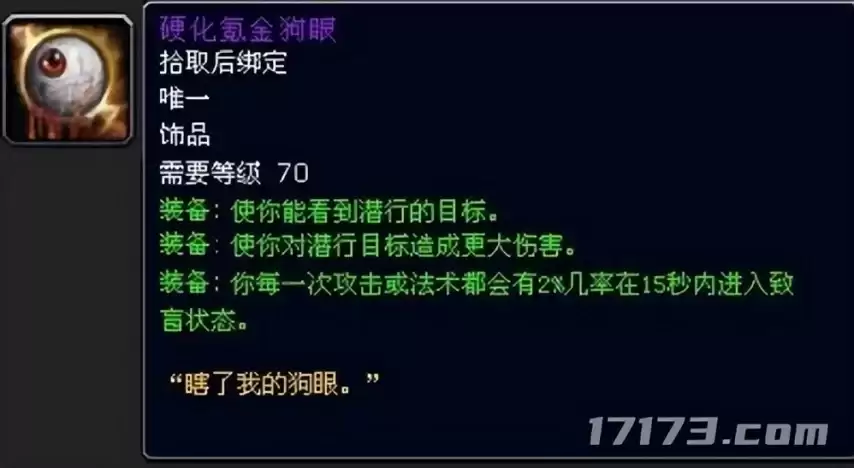 img_6a0ae9282ec3330.webp