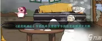 img_6a0af2c22140632.webp