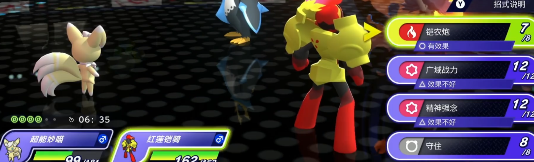 img_6a0af3289011b31.png