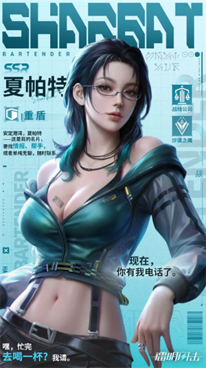 img_6a0af350d1ee031.png