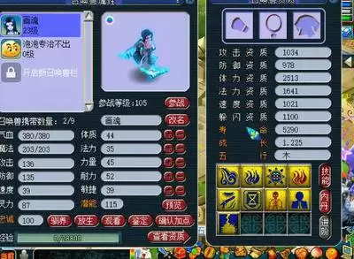 img_6a0af4de55e6b31.webp