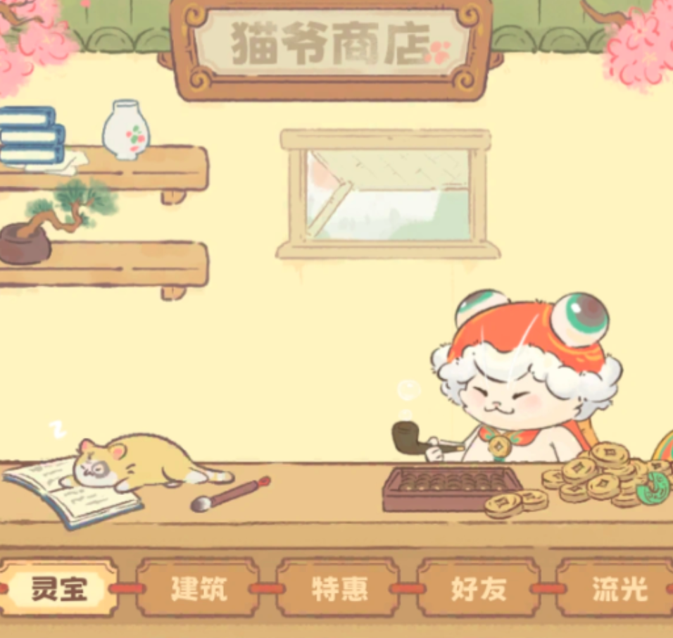 img_6a0bf1e9e358b30.png