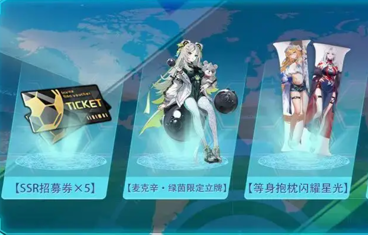 img_6a0bfe560c73f32.png