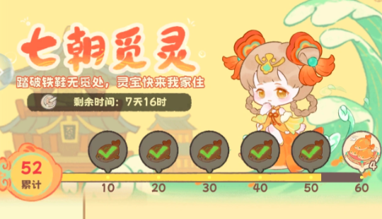 img_6a0bfe81b3a3d30.png