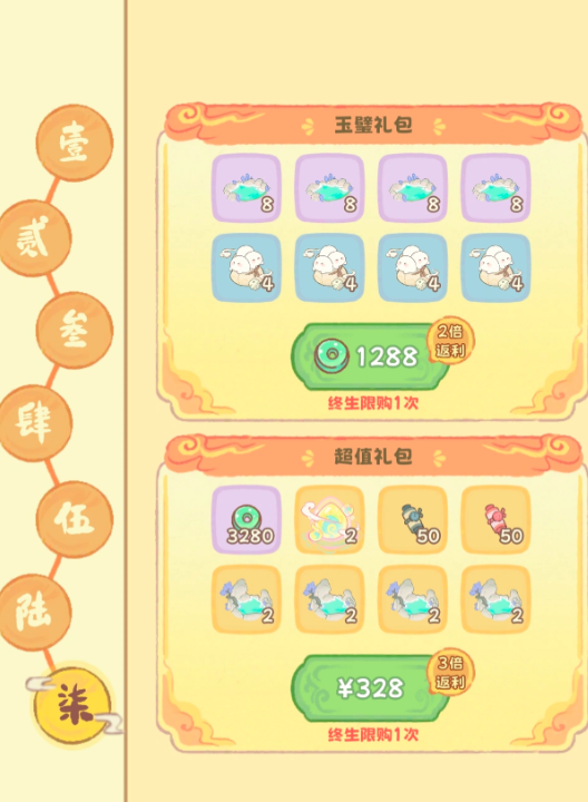 img_6a0bfe81b3a4231.png