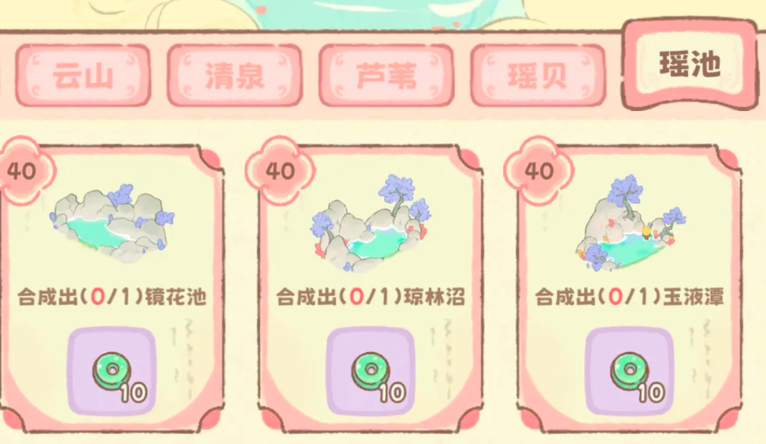 img_6a0bfe81b3a4632.png