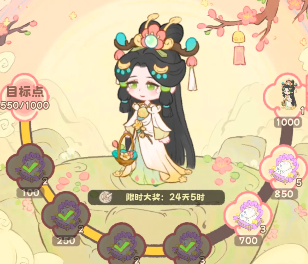 img_6a0bfe81b3a4833.png