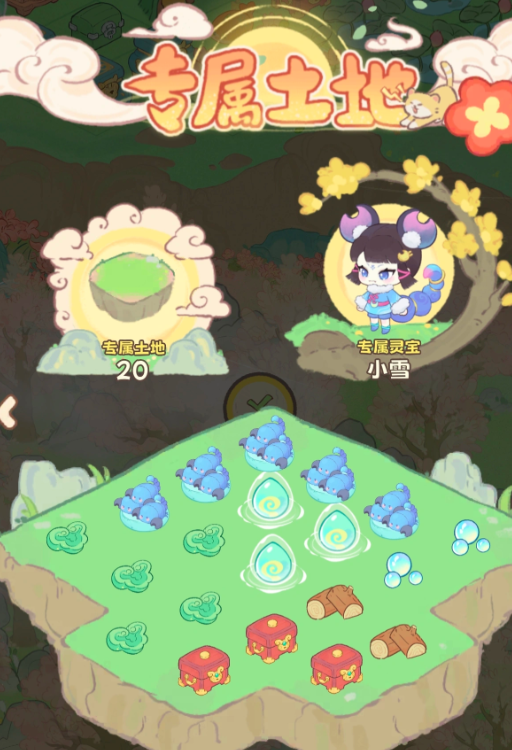 img_6a0bff28bff9b31.png