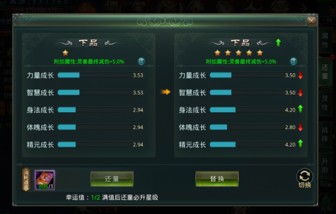 img_6a0c1bac610d031.png