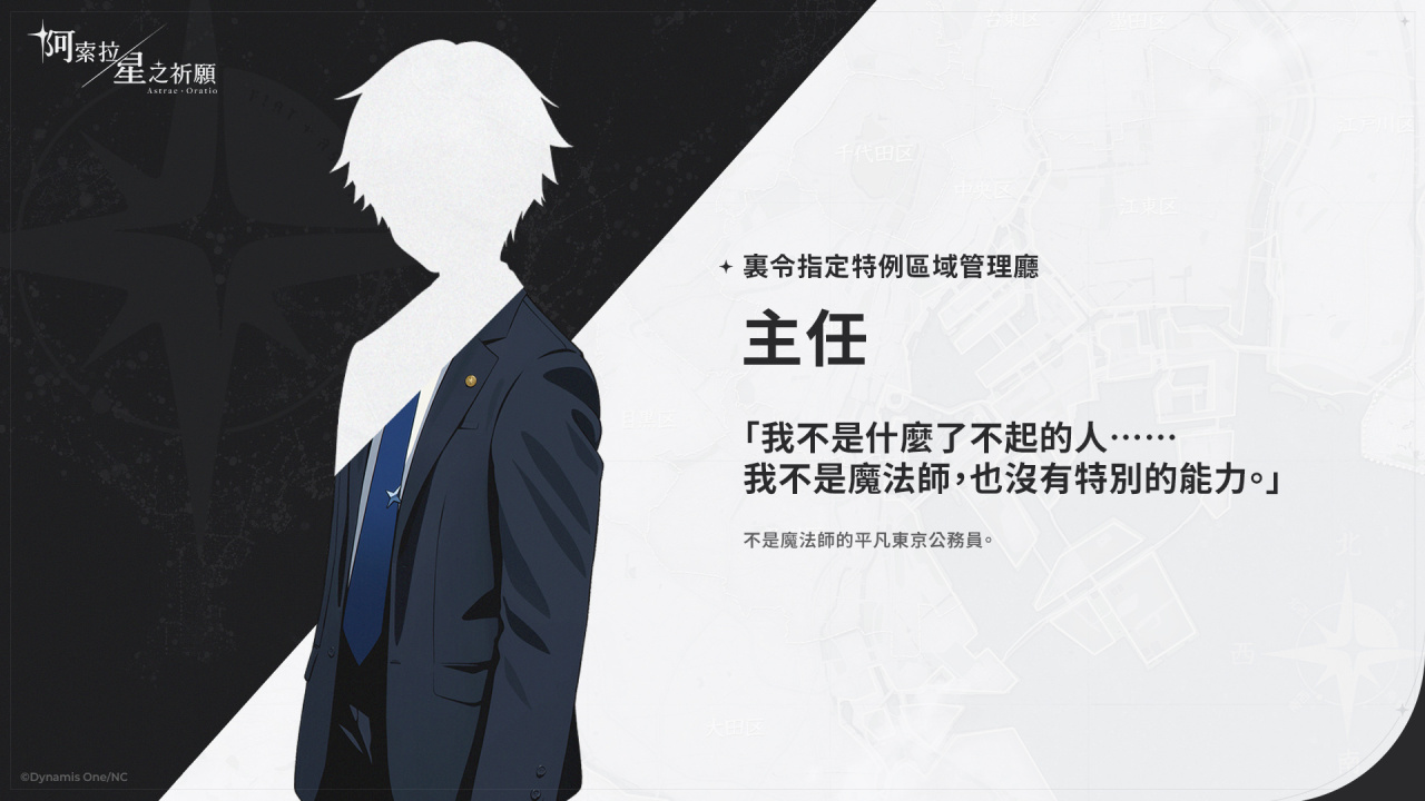 img_6a0c2896ae1ee31.png