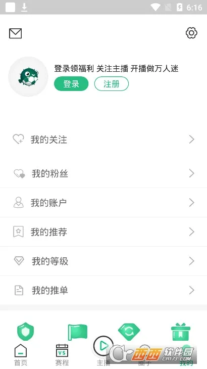 河豚直播(体育直播平台)