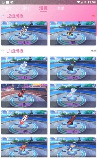 hcc美化包 1