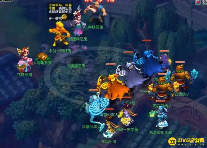 《梦幻西游》变异鬼打法攻略