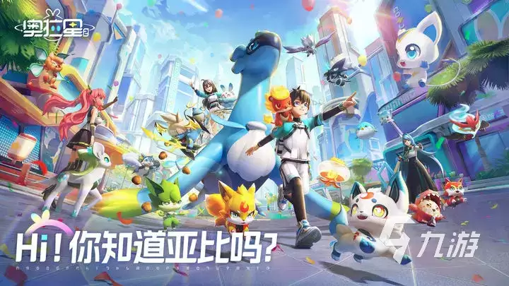 奥拉星2神武月怎么样 奥拉星2神武月详情介绍
