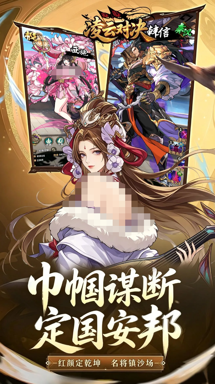 img_6a0d1797c757330.png