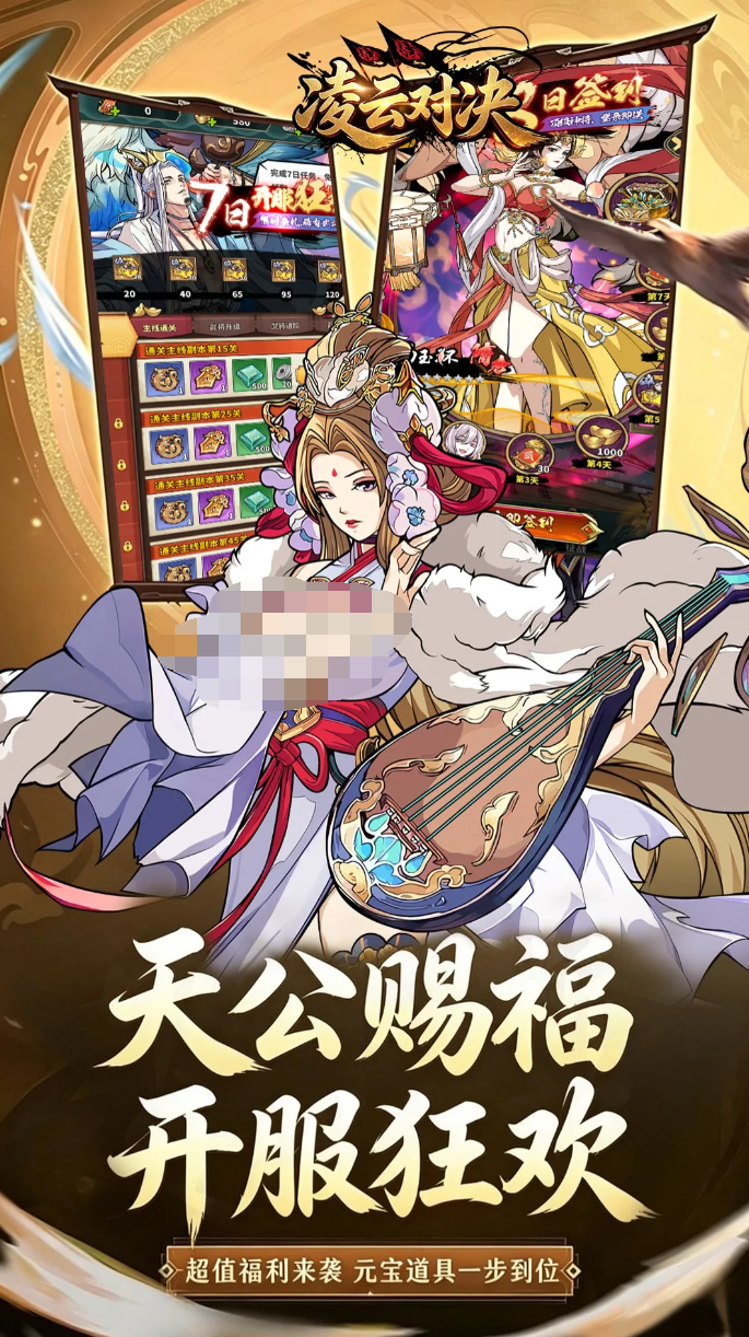 img_6a0d1797c757931.png
