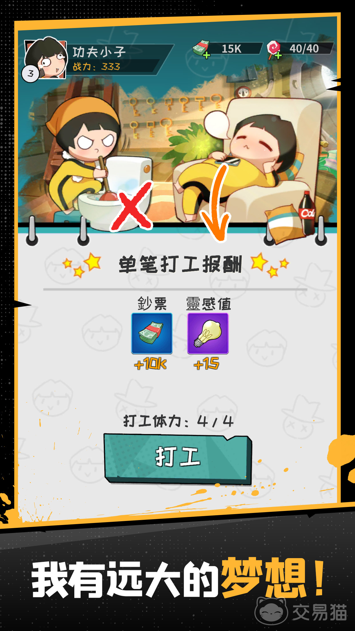 img_6a0d17d79d5b433.png