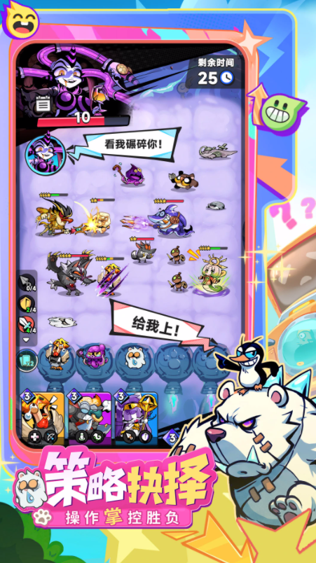 img_6a0d193aec8da32.png