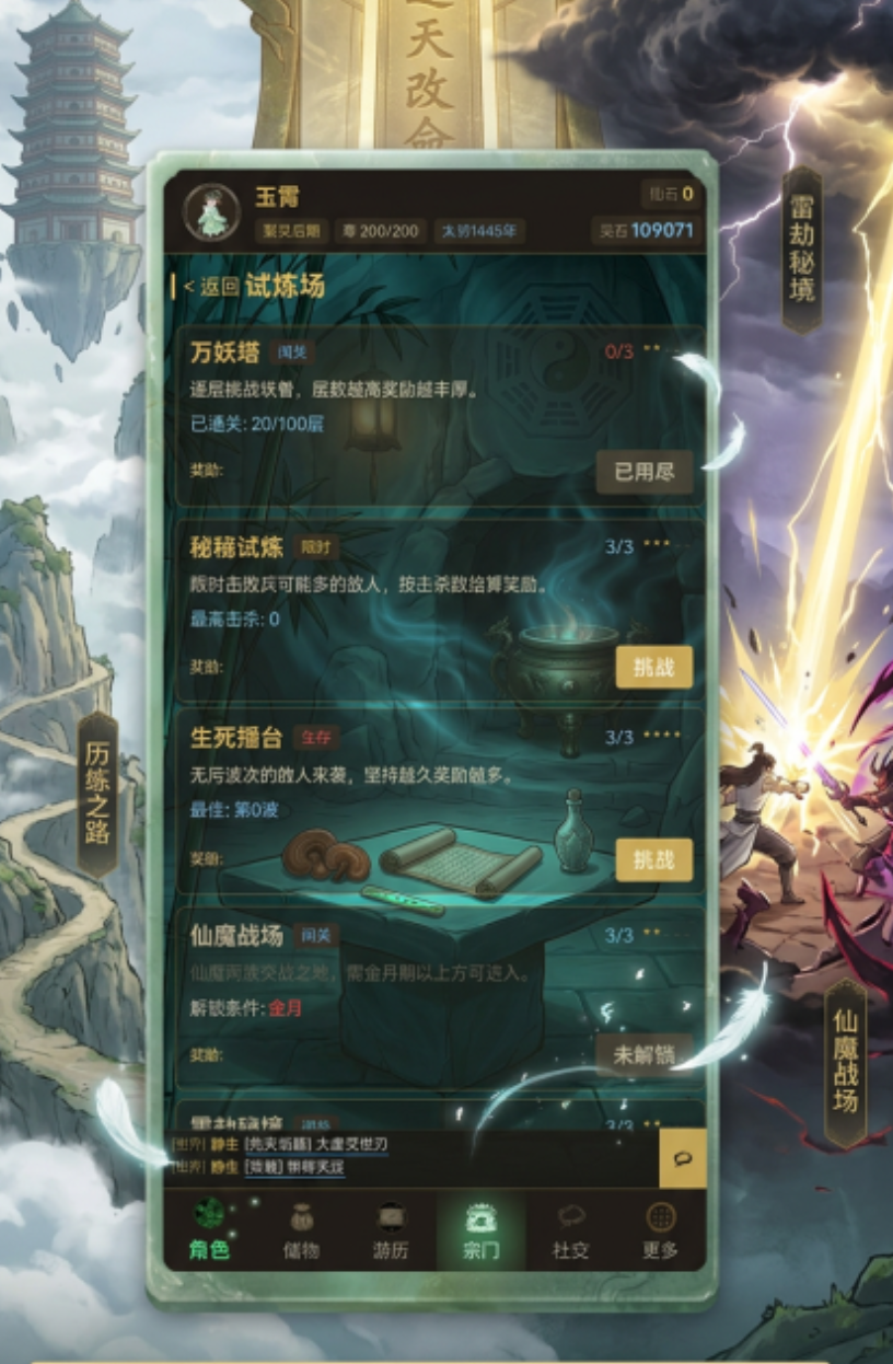 img_6a0d259f7762432.png