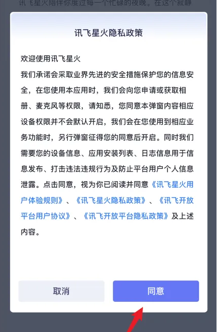 img_6a0d332d6513331.png
