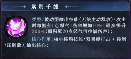 img_6a0d3347b36e033.png