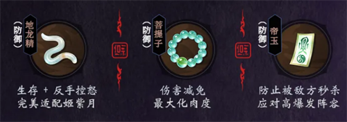 img_6a0d3347b36e234.png