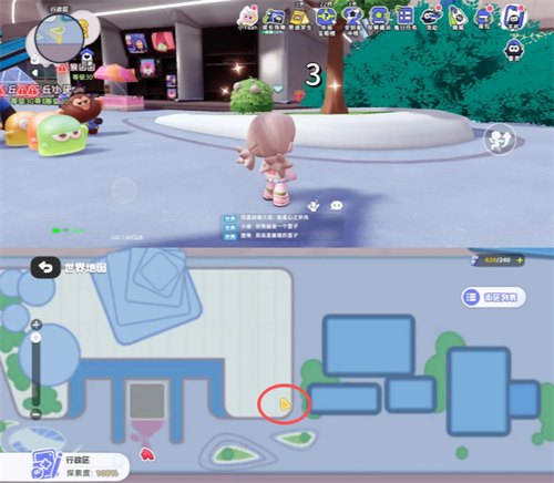 img_6a0d33b692cb833.png