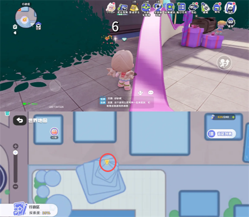 img_6a0d33b692cc036.png