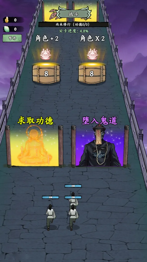 img_6a0d34750012d33.png