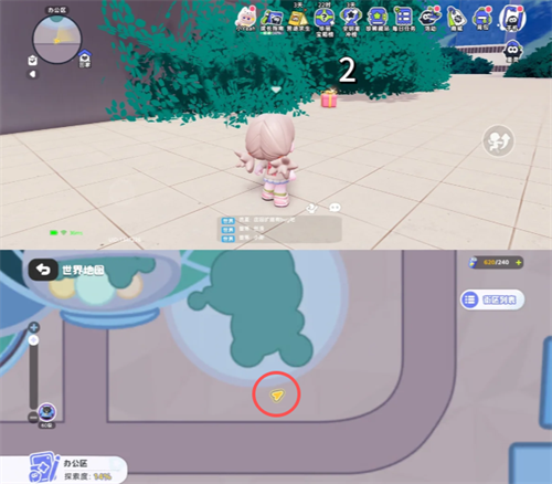 img_6a0d34f6d2e8832.png