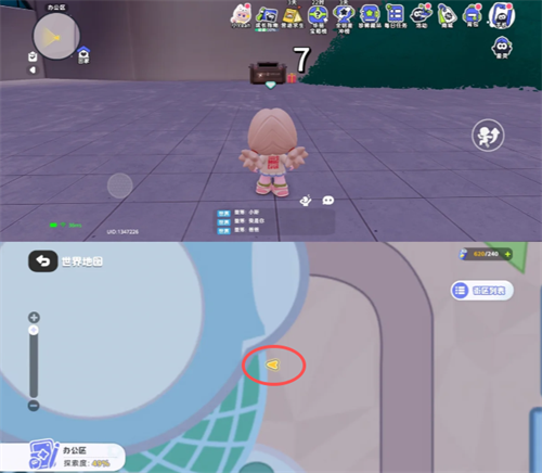img_6a0d34f6d2e9537.png