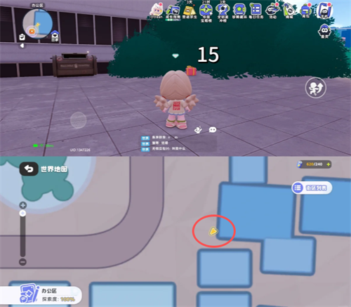 img_6a0d34f6d2eab315.png