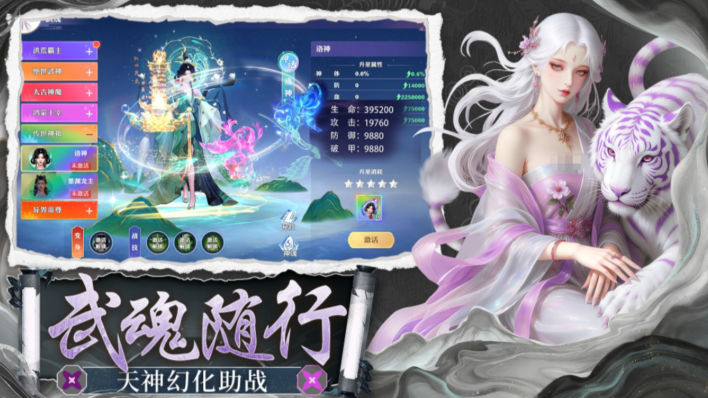 img_6a0d355a4ae9c31.png