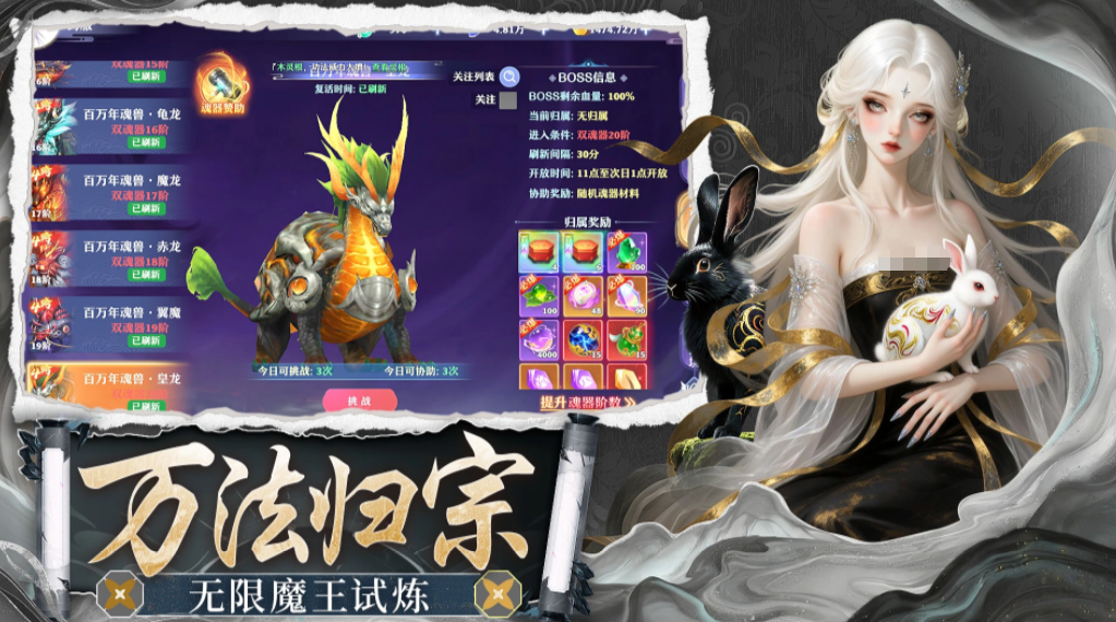 img_6a0d355a4ae9f32.png
