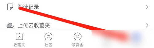img_6a0d413d5527431.png