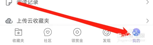 img_6a0d41c05f29731.png