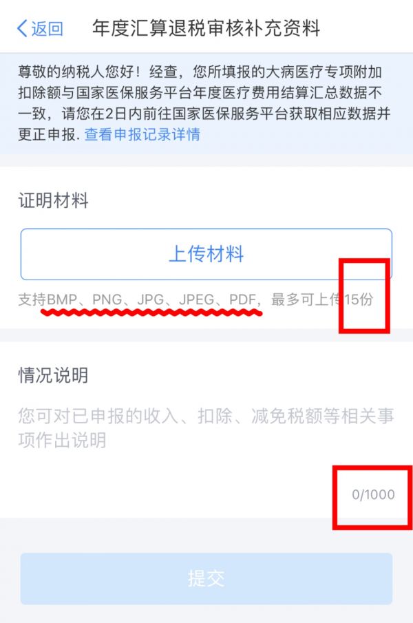 img_6a0d4fd08373b32.png