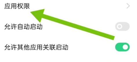 img_6a0d5084e1eb133.png