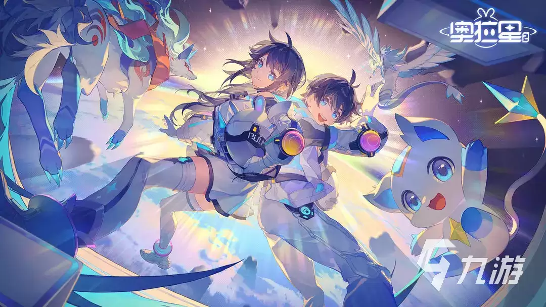 奥拉星2苍星之王怎么样 奥拉星2苍星之王强度分析