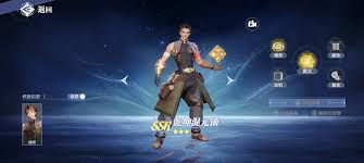 img_6a0d5f88931b530.jpg