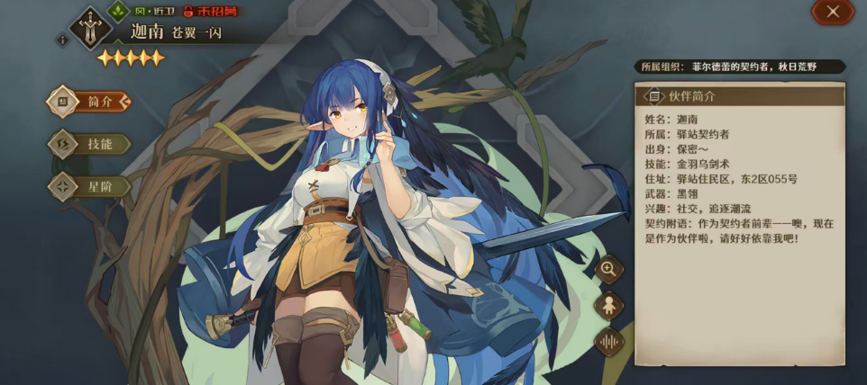 img_6a0d88a1050a432.png