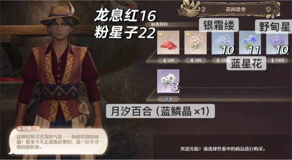 img_6a0d895baf0e934.png