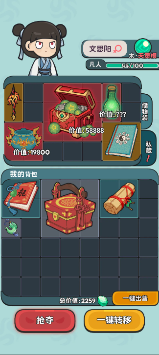 img_6a0d896b5021730.png