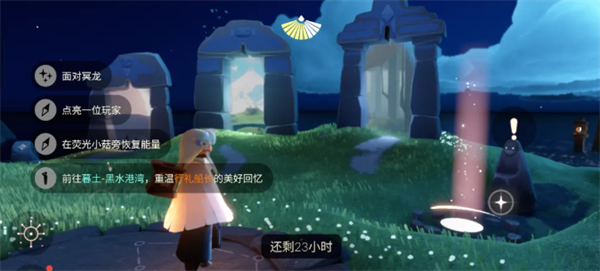 img_6a0d89c1d6d6430.png