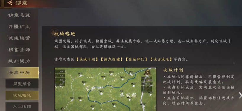 img_6a0d9632539f330.png