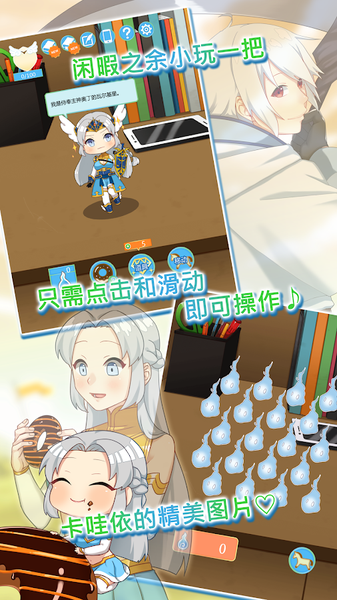 女武神与死神